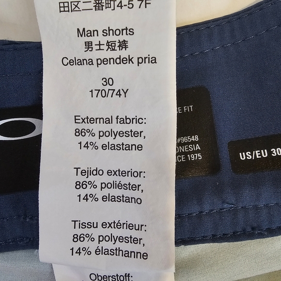 • OAKLEY • 21" CAMOU DEGRADE - BOARDSHORTS - MEN'S - ENSIGN BLUE - Picture 7 of 10